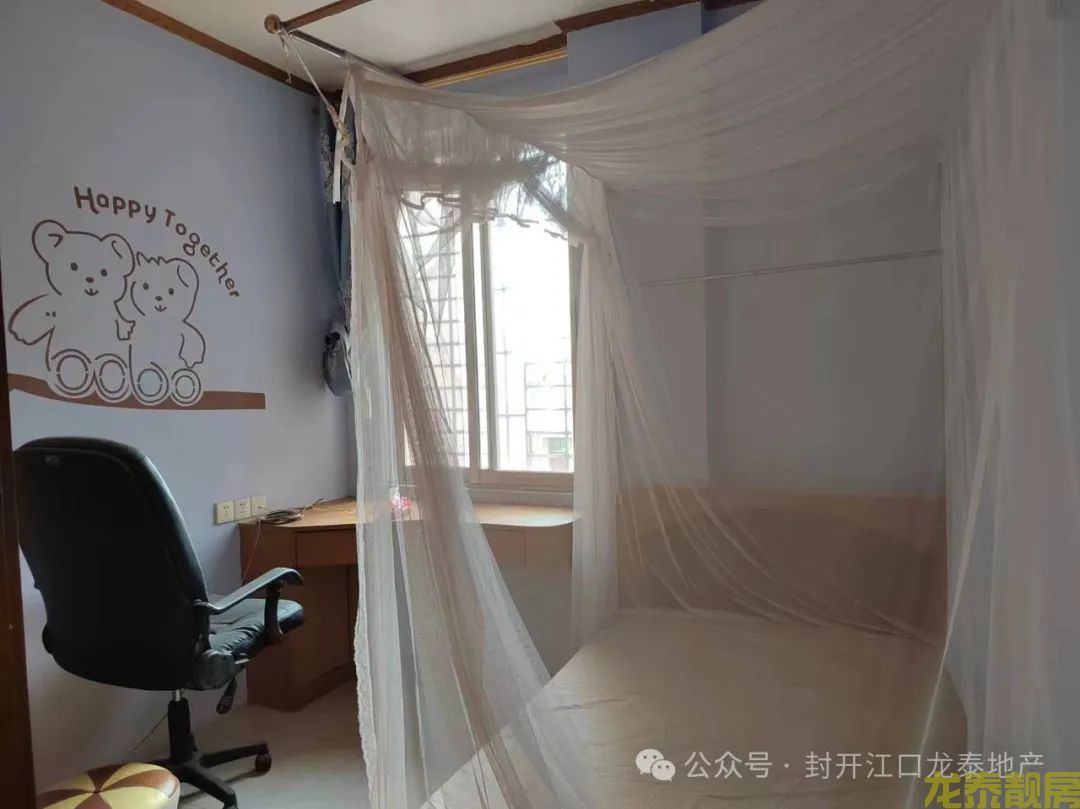 老城区封州广场 地段好 采光一流