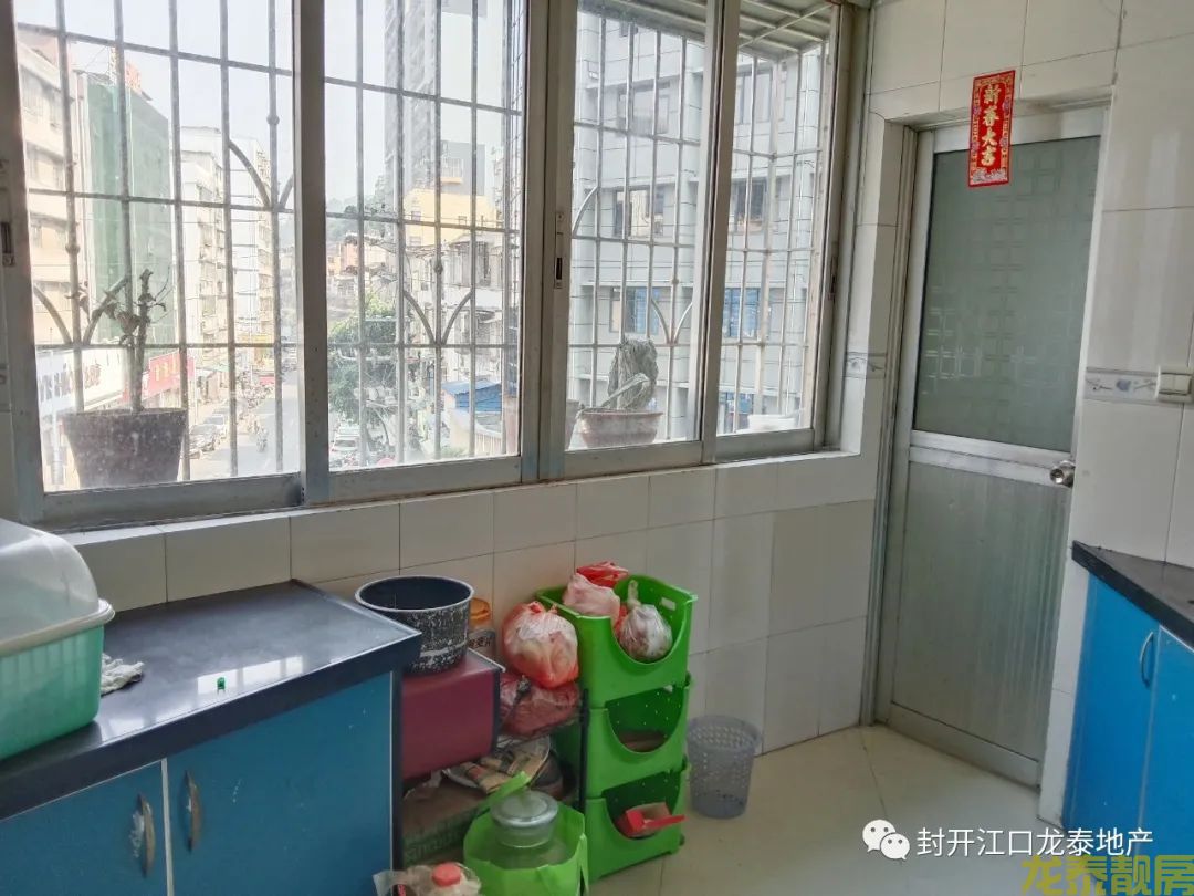 老城区江滨公园 3房户型 三楼楼层好