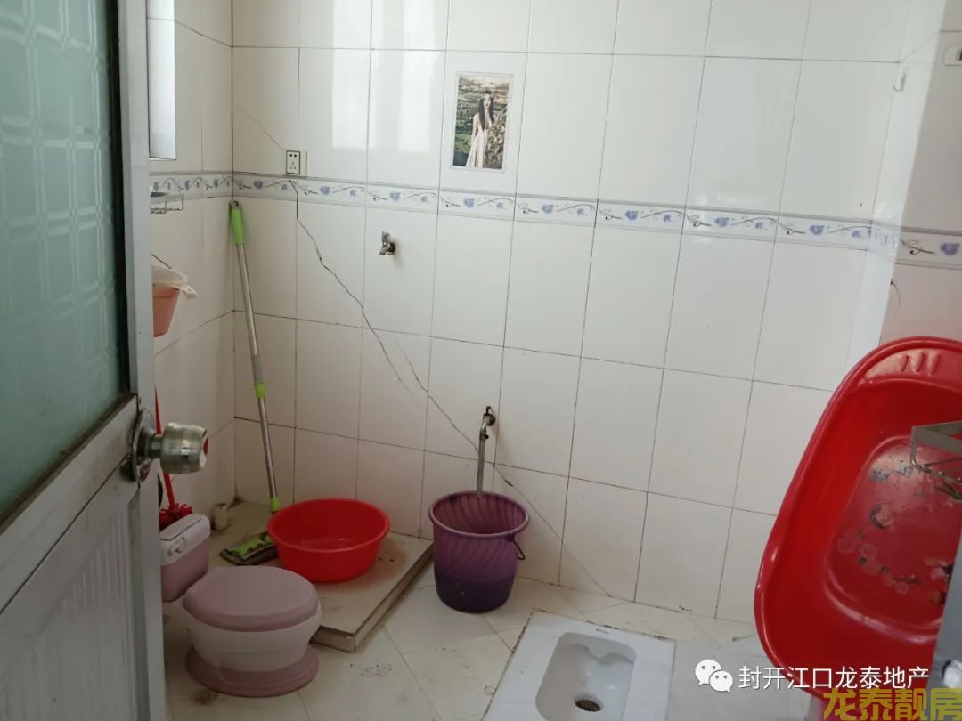 老城区江滨公园 3房户型 三楼楼层好