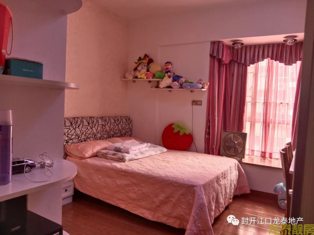 广信嘉园 电梯中层 南向 装修新净