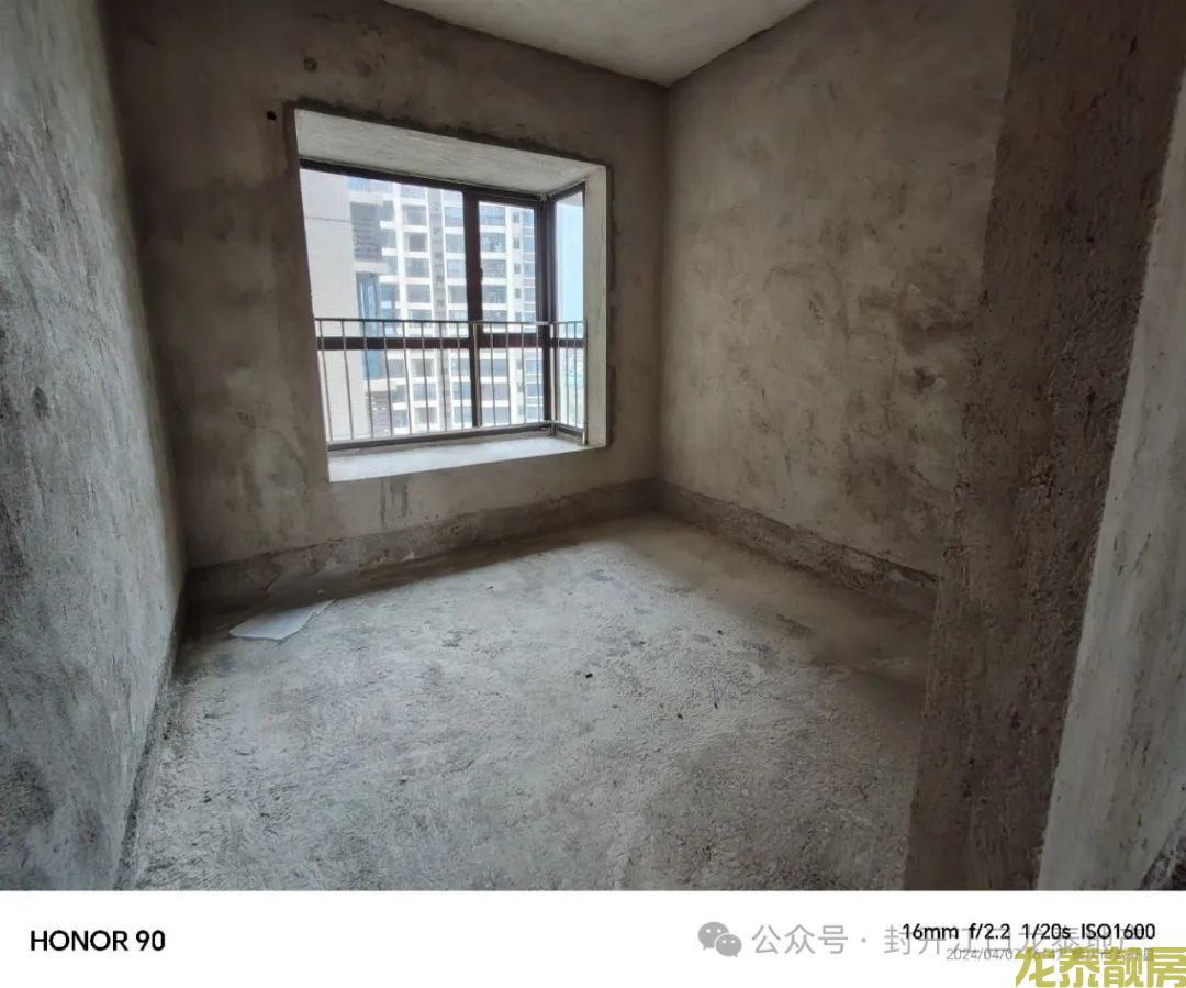 佰隆山河毛坯靓层