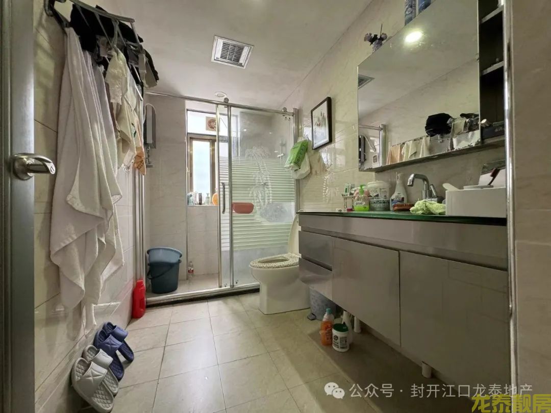 康怡花园 豪装 首付9.5万 即买即入住