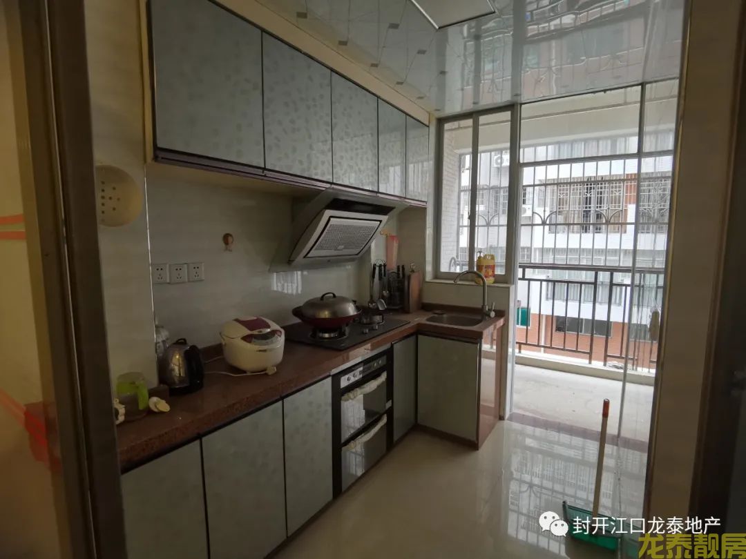 广信新城 步梯靓楼层  业主少住