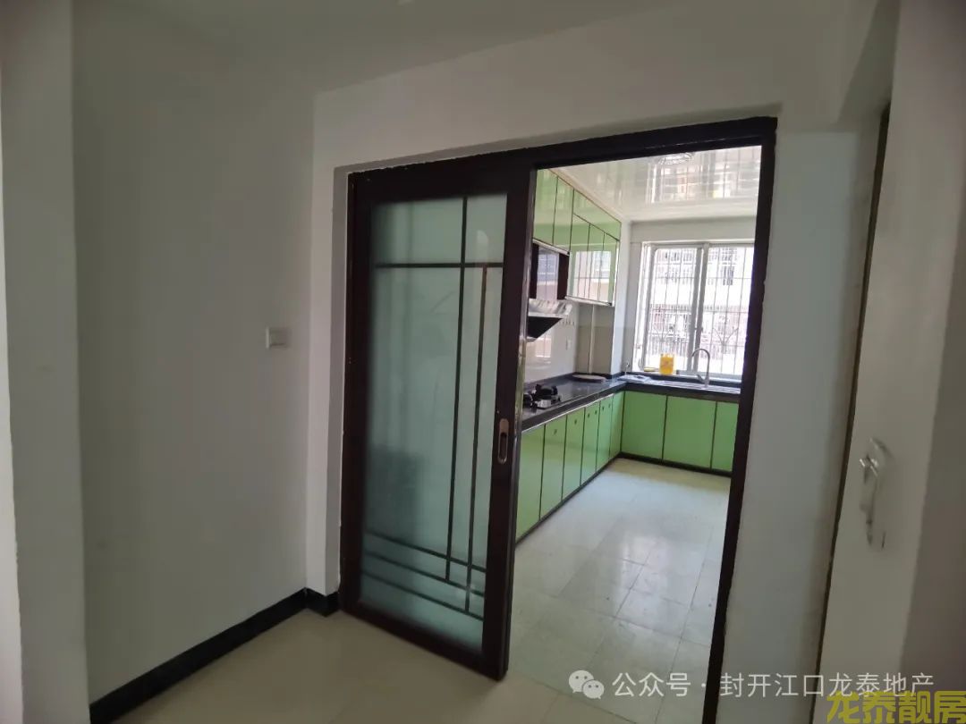 广信新城 南北双阳台 138方 大三房