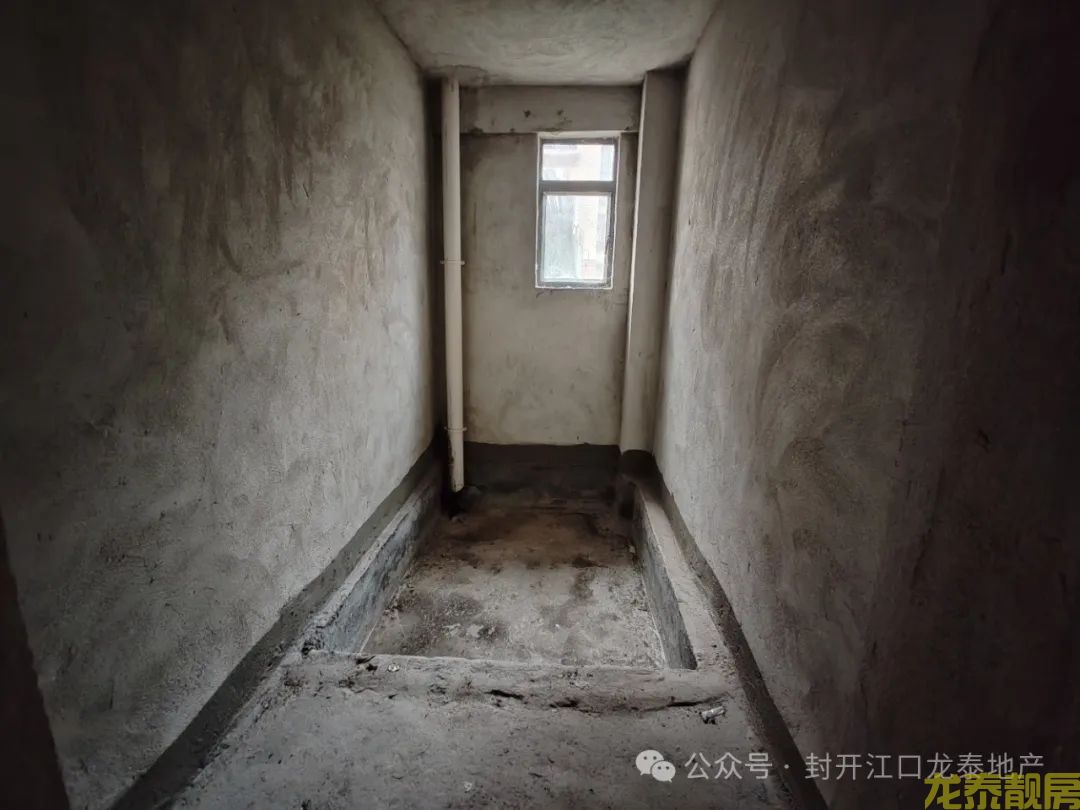 出售！和富步梯靓层送露台