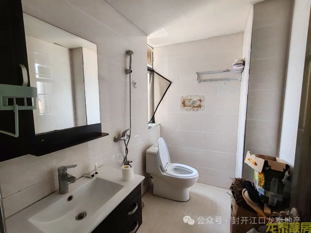 出售！香槟一号精装中高层