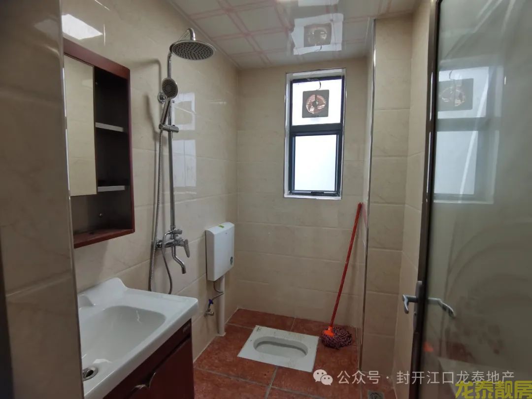 东丽新城  精装3房 全新未入住