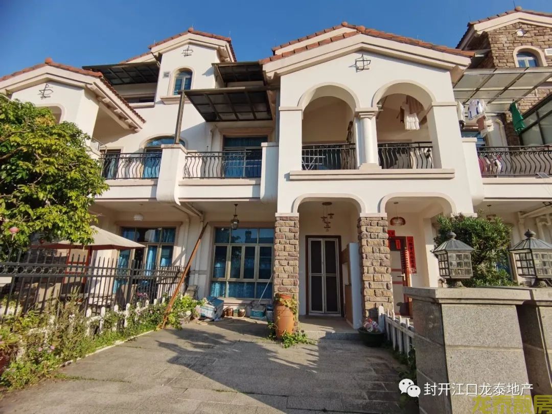 碧桂园别墅业主少住诚意出售