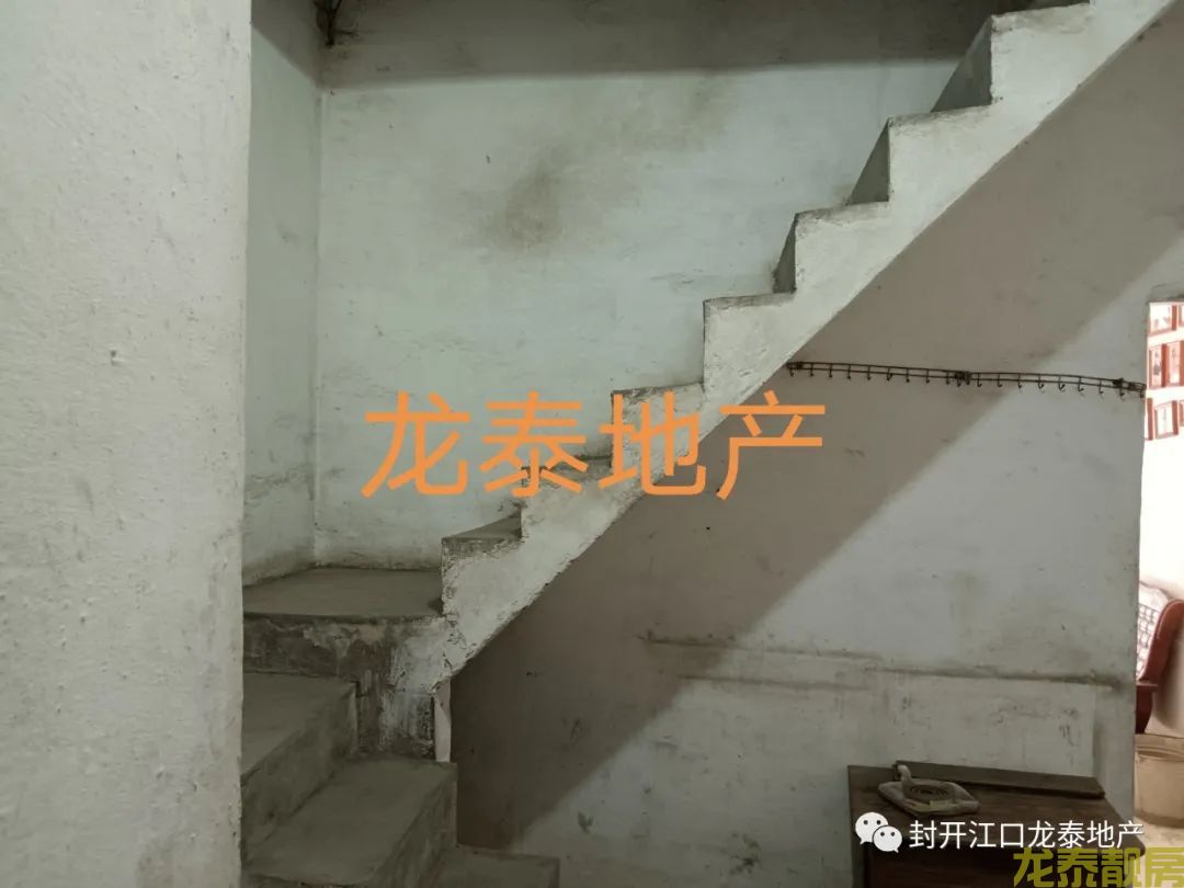 河南城区两层半自建房整栋出售