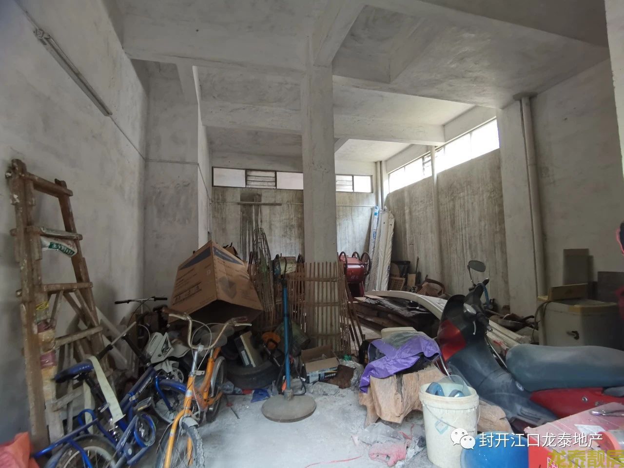 河南国有土地自建房