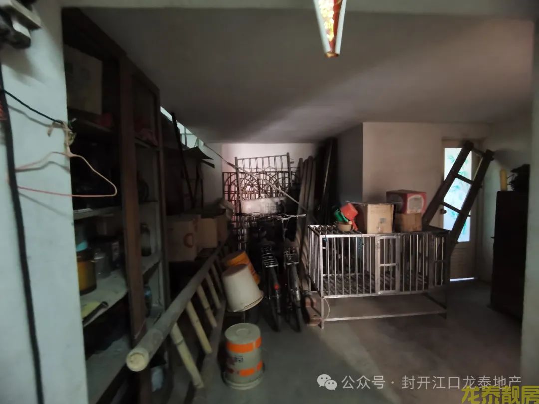 河南自建房三陈半 门前大路宽 