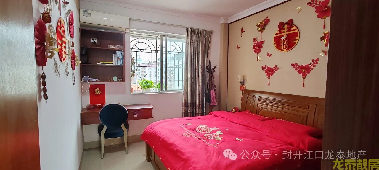 老城区奔辉花园4房南向