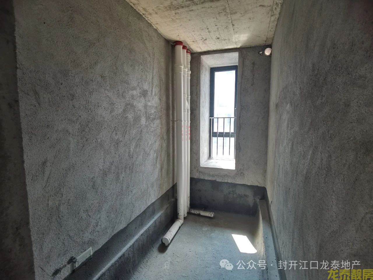 时代广场 现房 132平 南向三房