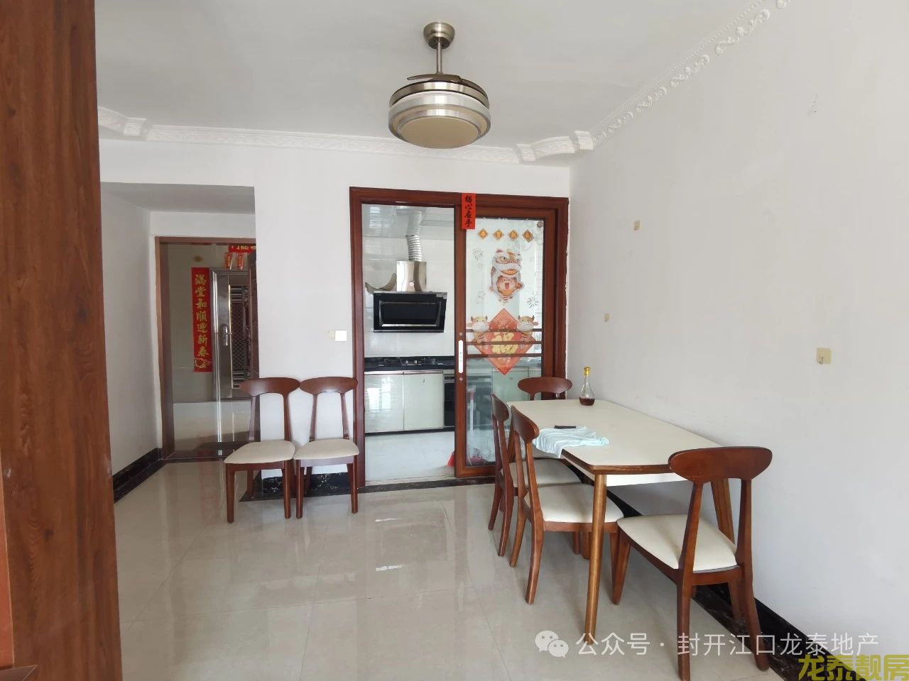 和富花园 靓房出售 欢迎看房 首付6.5万