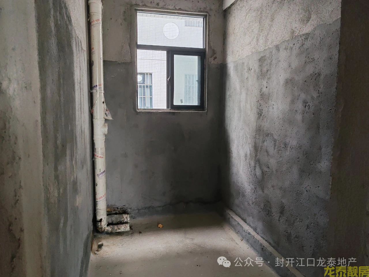 粤江花园南向靓楼层毛坯四房