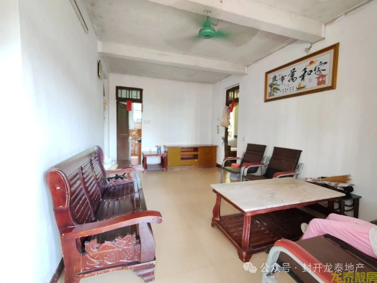 开源化工厂宿舍步梯二楼