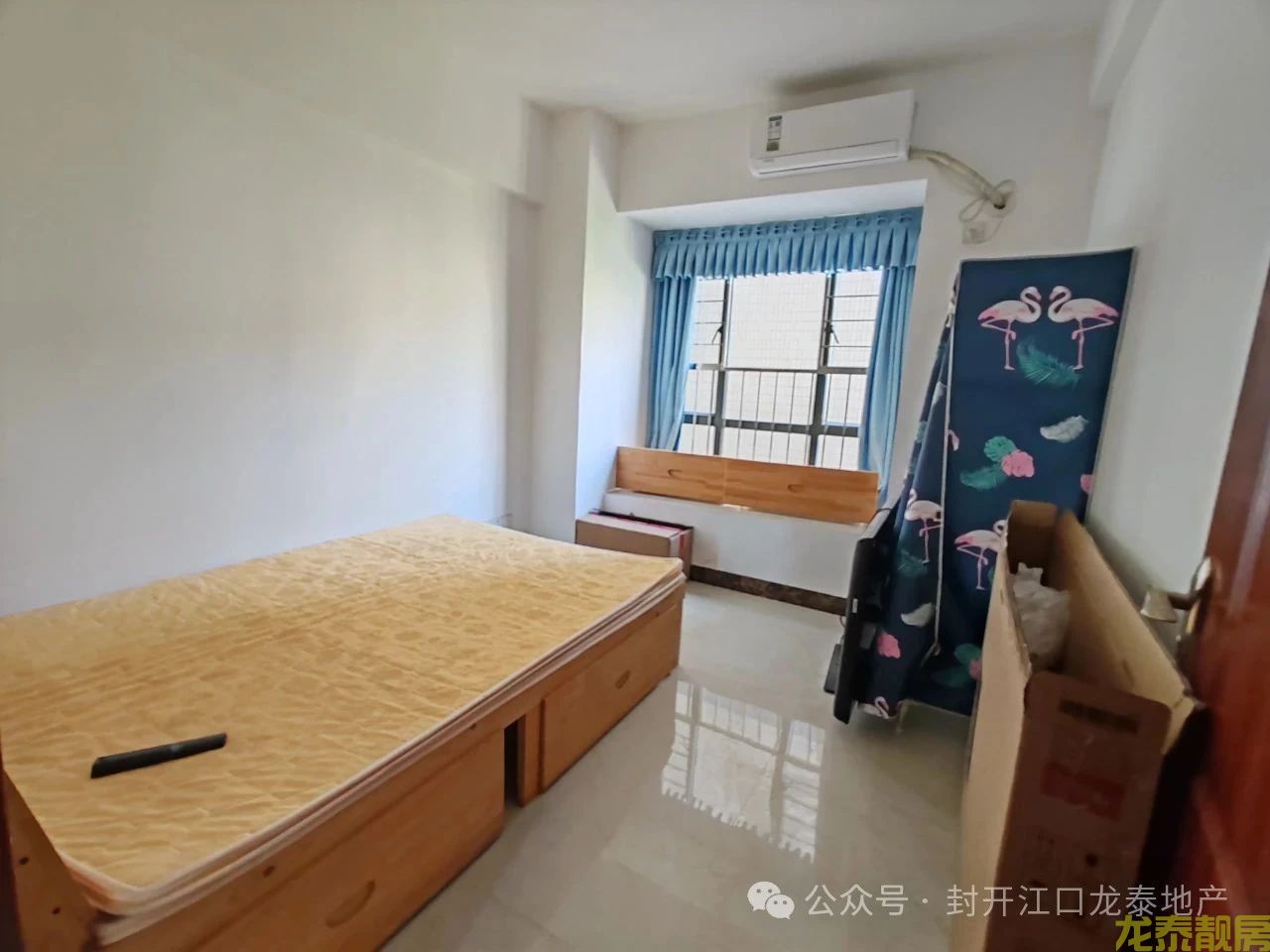 和富花园电梯中层采光好 地段靓 