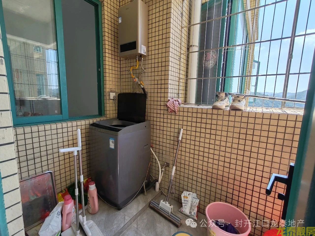 小学 初中 高中一站式学区房 御景华府3+1户型