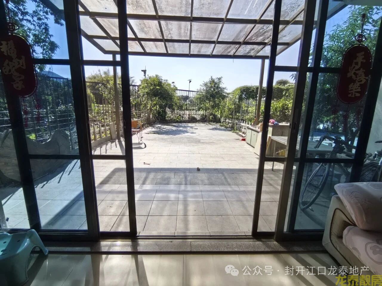 碧桂园别墅 13万首付普通人都买得起