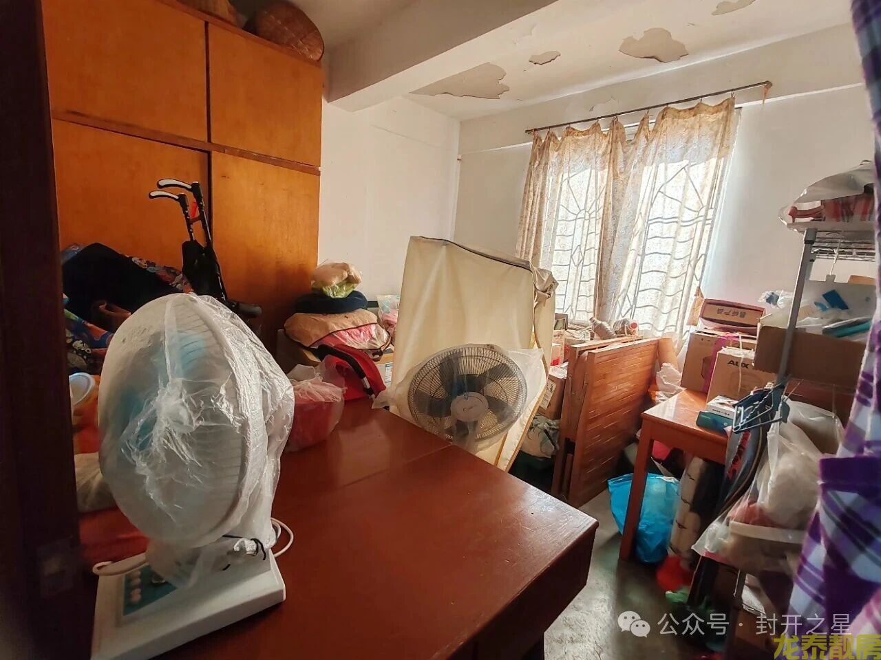 老城区东堤步梯5楼江景三房售16万