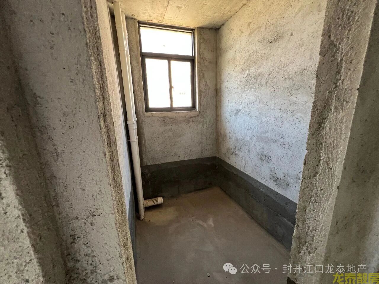 南北通透+双阳台！广信华府116㎡大三房，阳光视野全在线