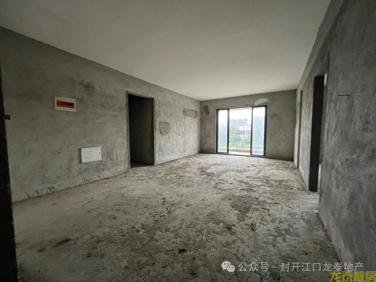 粤江花园147平南向四房 毛坯靓楼层诚意出售