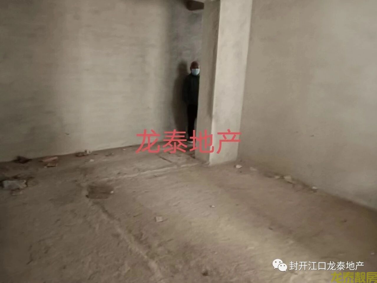 河南新城区香槟一号 毛坯两房急售